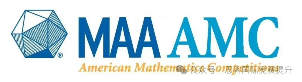 AMC10数学竞赛的AB卷有什么区别?AMC10/12保姆级备考攻略来了! AMC10数学竞赛的AB卷有什么区别?AMC10/12保姆级备考攻略来了!