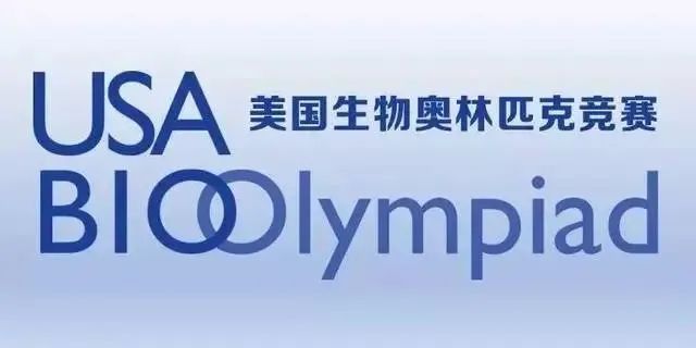 2025 USABO生物竞赛备考攻略,机构USABO竞赛培训课程更新 2025 USABO生物竞赛备考攻略,机构USABO竞赛培训课程更新
