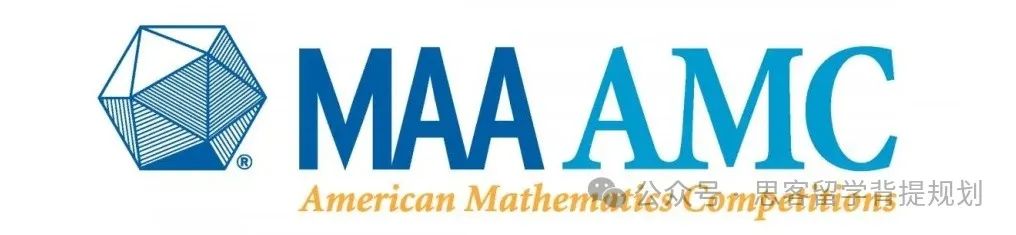 AMC10数学竞赛全解析!AMC10竞赛A卷和B卷该怎么选? AMC10数学竞赛全解析!AMC10竞赛A卷和B卷该怎么选?