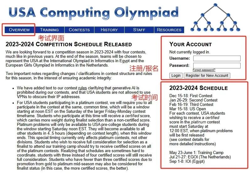 USACO竞赛报名时间和报名流程详解!附上USACO计算机奥赛培训课程安排! USACO竞赛报名时间和报名流程详解!附上USACO计算机奥赛培训课程安排!