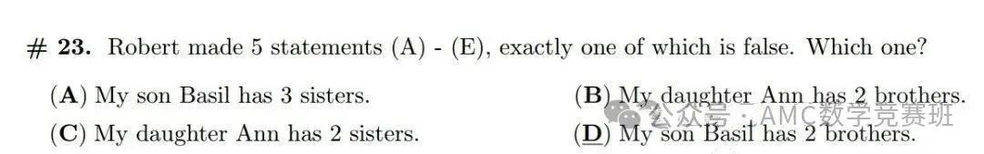 袋鼠数学竞赛含金量高吗?总结袋鼠数学常考5类题型,才明白一二年级孩子为什么都在考! 袋鼠数学竞赛含金量高吗?总结袋鼠数学常考5类题型,才明白一二年级孩子为什么都在考!