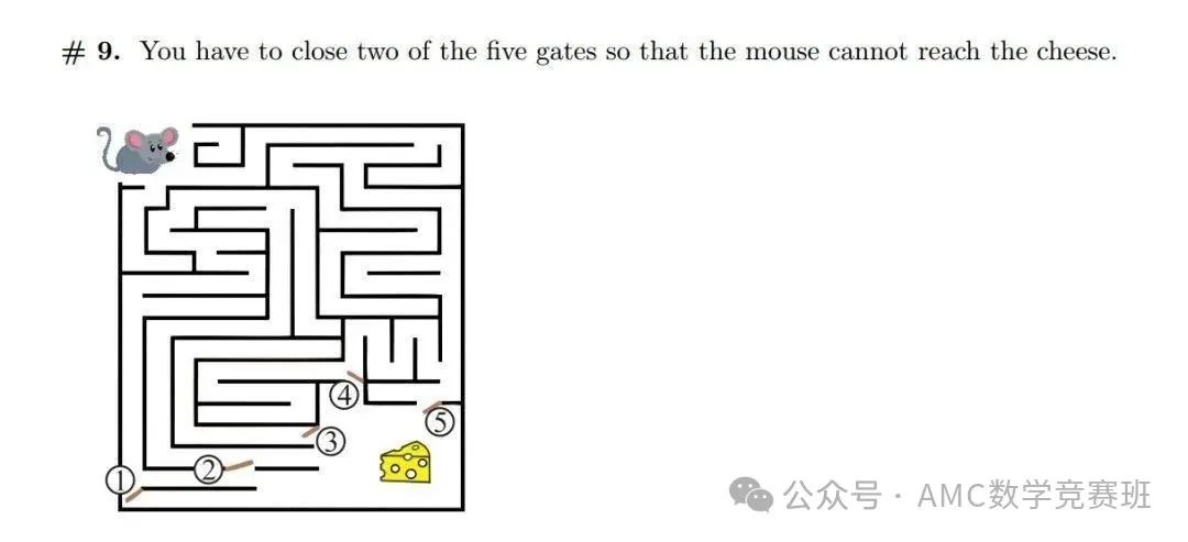 袋鼠数学竞赛含金量高吗?总结袋鼠数学常考5类题型,才明白一二年级孩子为什么都在考! 袋鼠数学竞赛含金量高吗?总结袋鼠数学常考5类题型,才明白一二年级孩子为什么都在考!