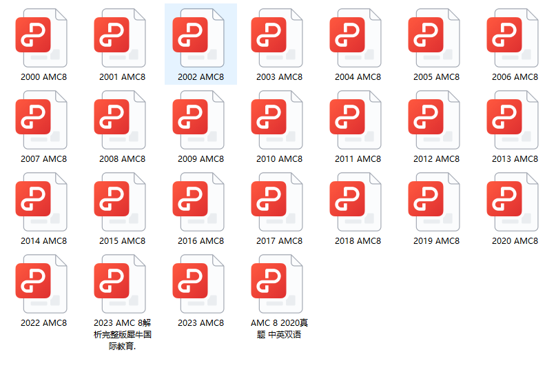 AMC8竞赛对应校内数学几年级知识?历年美国AMC8竞赛真题下载 AMC8竞赛对应校内数学几年级知识?历年美国AMC8竞赛真题下载