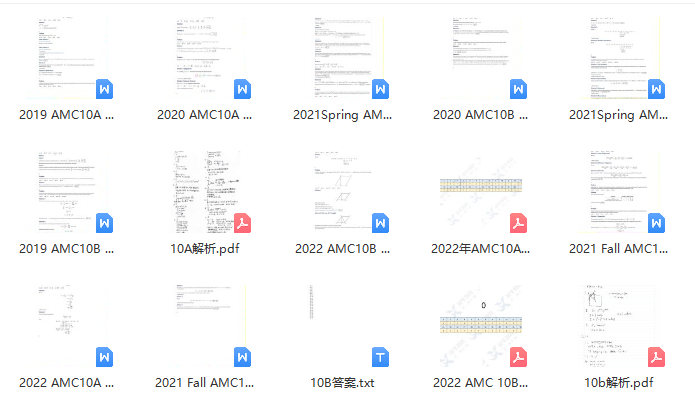 AMC10数学竞赛适合几年级学生?相当于国内什么水平? AMC10数学竞赛适合几年级学生?相当于国内什么水平?
