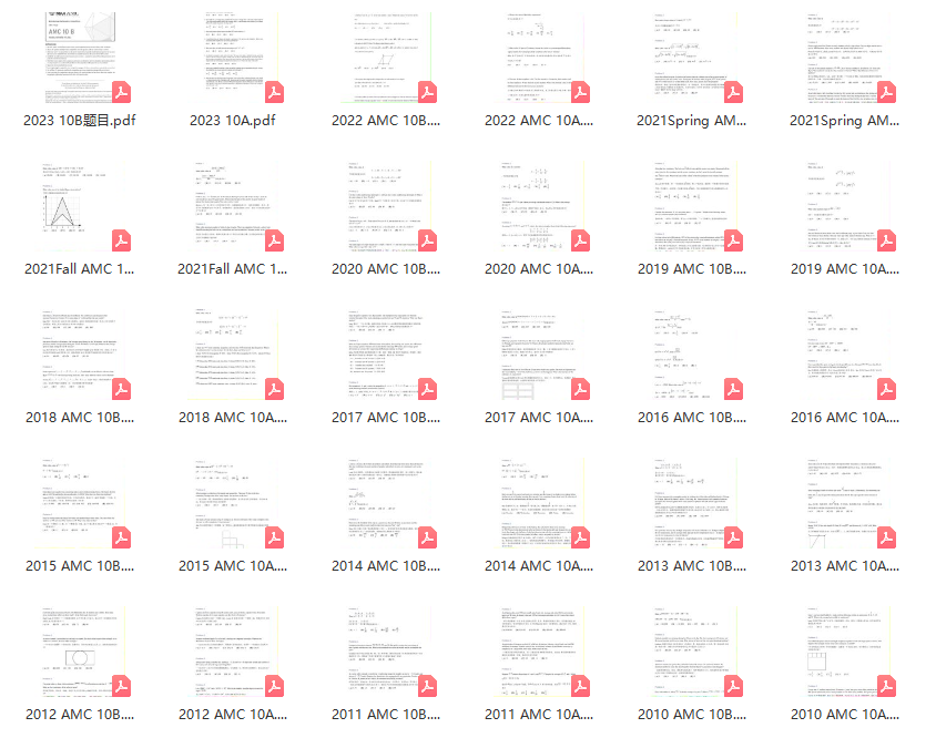 AMC10数学竞赛适合几年级学生?相当于国内什么水平? AMC10数学竞赛适合几年级学生?相当于国内什么水平?