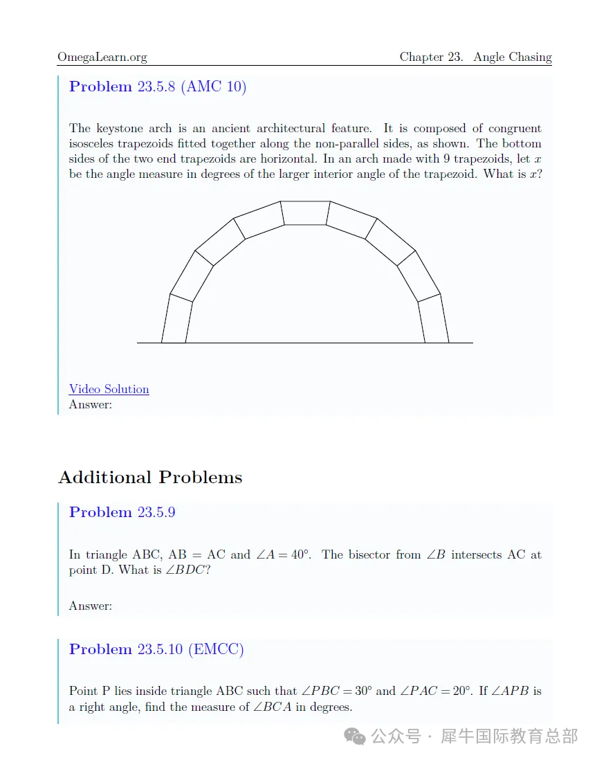 AMC8数学竞赛对升学有多重要?孩子几年级备考AMC8数学竞赛最合适? AMC8数学竞赛对升学有多重要?孩子几年级备考AMC8数学竞赛最合适?