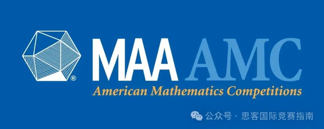 AMC竞赛什么时候考试?小白参加AMC该如何准备?文末领取AMC竞赛备考资料~ AMC竞赛什么时候考试?小白参加AMC该如何准备?文末领取AMC竞赛备考资料~