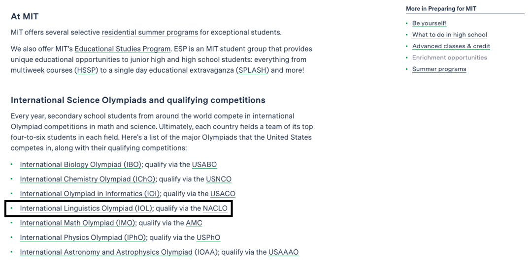 国际语言学奥赛IOL 国际语言学奥赛IOL