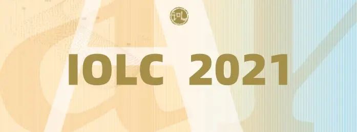 【九英里留学】爬藤必备 |高端竞赛名额--IOL 国际语言学奥林匹克,独家高端冲藤项目 【九英里留学】爬藤必备 |高端竞赛名额--IOL 国际语言学奥林匹克,独家高端冲藤项目