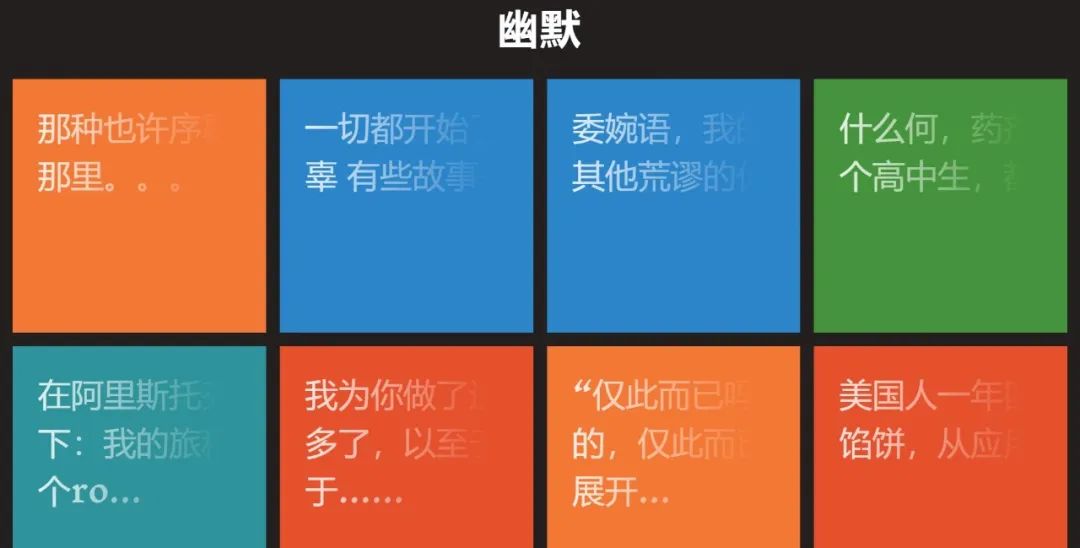 美国学乐写作大奖赛|全美历史最悠久、最负盛名的创意青少年国际竞赛 美国学乐写作大奖赛|全美历史最悠久、最负盛名的创意青少年国际竞赛