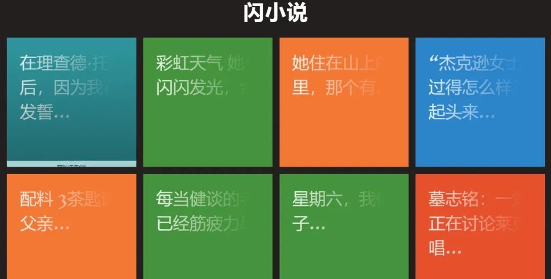 美国学乐写作大奖赛|全美历史最悠久、最负盛名的创意青少年国际竞赛 美国学乐写作大奖赛|全美历史最悠久、最负盛名的创意青少年国际竞赛