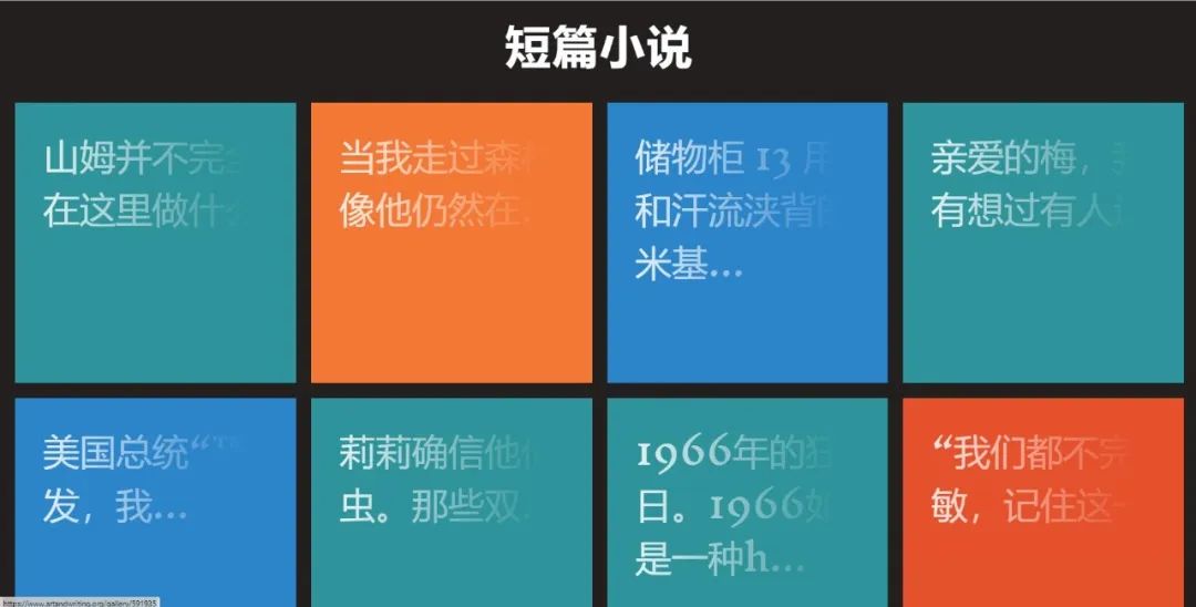 美国学乐写作大奖赛|全美历史最悠久、最负盛名的创意青少年国际竞赛 美国学乐写作大奖赛|全美历史最悠久、最负盛名的创意青少年国际竞赛