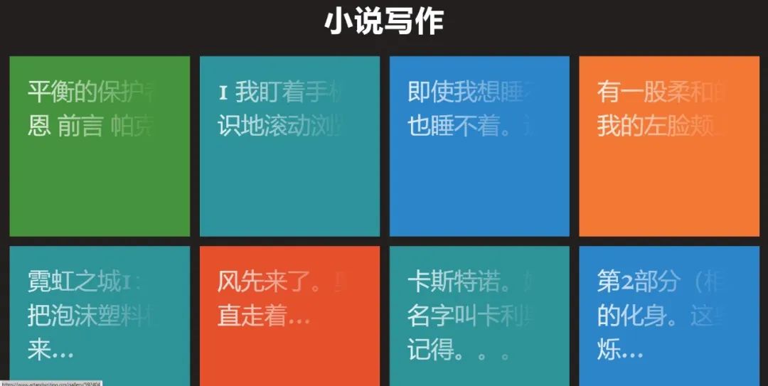 美国学乐写作大奖赛|全美历史最悠久、最负盛名的创意青少年国际竞赛 美国学乐写作大奖赛|全美历史最悠久、最负盛名的创意青少年国际竞赛