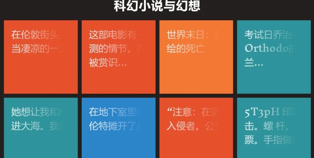 美国学乐写作大奖赛|全美历史最悠久、最负盛名的创意青少年国际竞赛 美国学乐写作大奖赛|全美历史最悠久、最负盛名的创意青少年国际竞赛