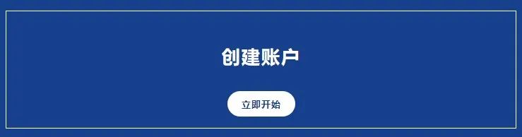 美国学乐写作大奖赛|全美历史最悠久、最负盛名的创意青少年国际竞赛 美国学乐写作大奖赛|全美历史最悠久、最负盛名的创意青少年国际竞赛