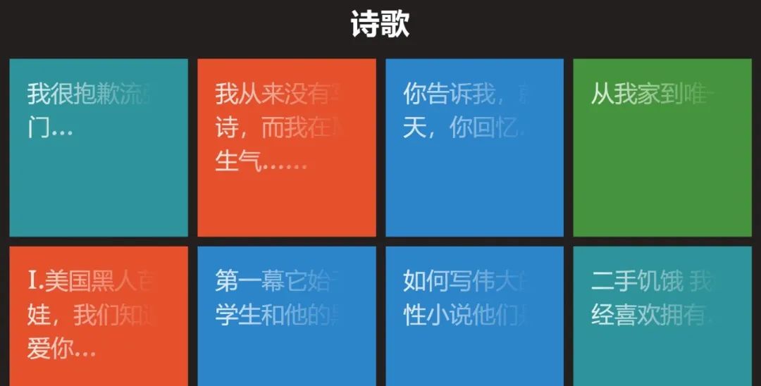 美国学乐写作大奖赛|全美历史最悠久、最负盛名的创意青少年国际竞赛 美国学乐写作大奖赛|全美历史最悠久、最负盛名的创意青少年国际竞赛