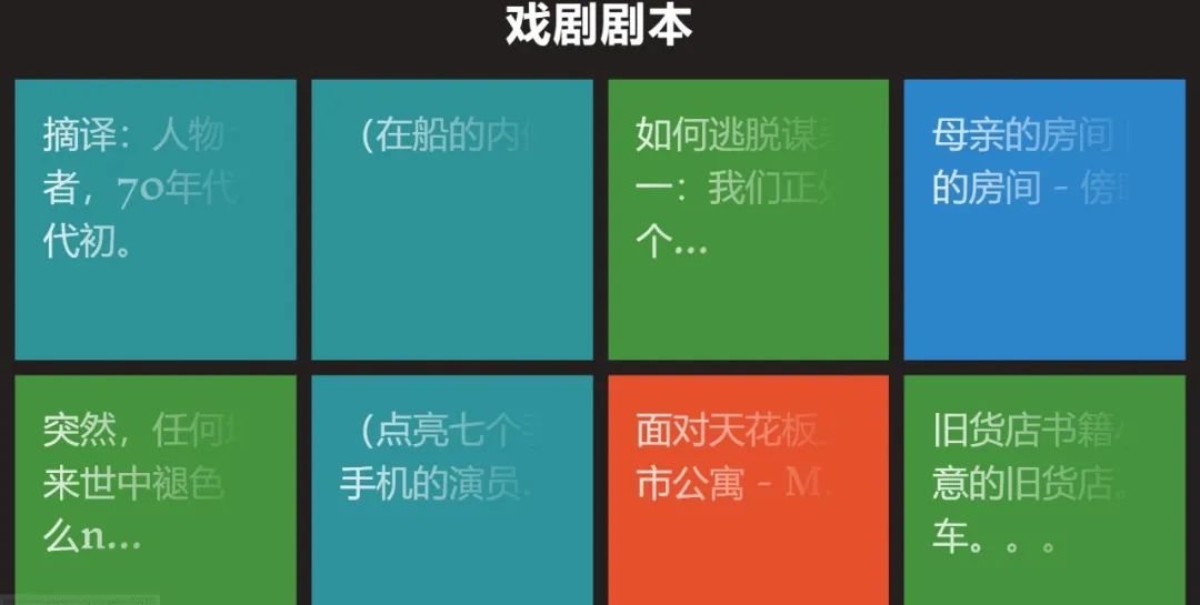 美国学乐写作大奖赛|全美历史最悠久、最负盛名的创意青少年国际竞赛 美国学乐写作大奖赛|全美历史最悠久、最负盛名的创意青少年国际竞赛