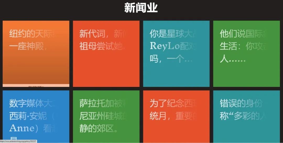 美国学乐写作大奖赛|全美历史最悠久、最负盛名的创意青少年国际竞赛 美国学乐写作大奖赛|全美历史最悠久、最负盛名的创意青少年国际竞赛