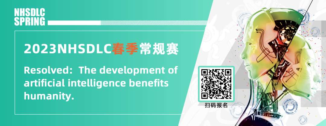 杭州赛参赛指南已就位,超全竞赛资讯一键解锁! 杭州赛参赛指南已就位,超全竞赛资讯一键解锁!