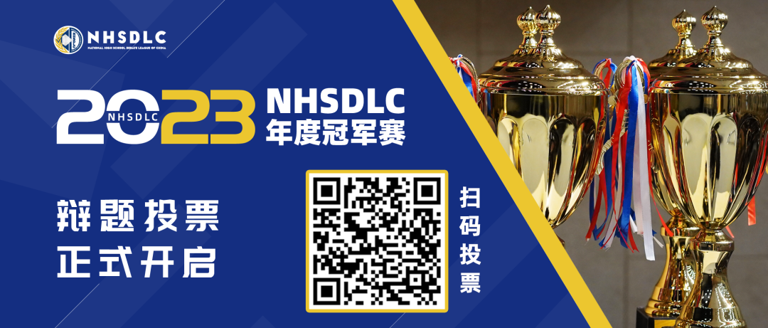 杭州赛参赛指南已就位,超全竞赛资讯一键解锁! 杭州赛参赛指南已就位,超全竞赛资讯一键解锁!