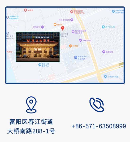 杭州赛参赛指南已就位,超全竞赛资讯一键解锁! 杭州赛参赛指南已就位,超全竞赛资讯一键解锁!