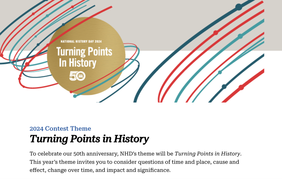 最新资讯!Natio<i></i>nal History Day中国赛区报名正式开放! 最新资讯!Natio<i></i>nal History Day中国赛区报名正式开放!