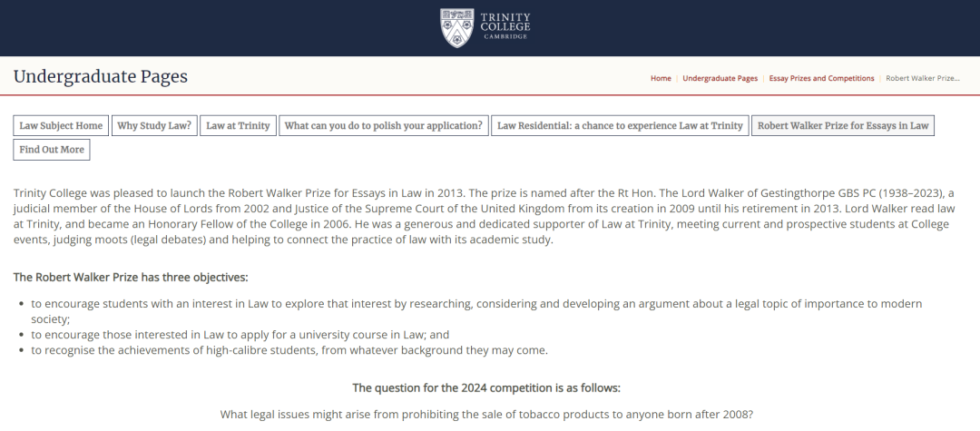 又一剑桥小众写作竞赛开题,面向 Year 12/13 学生 又一剑桥小众写作竞赛开题,面向 Year 12/13 学生