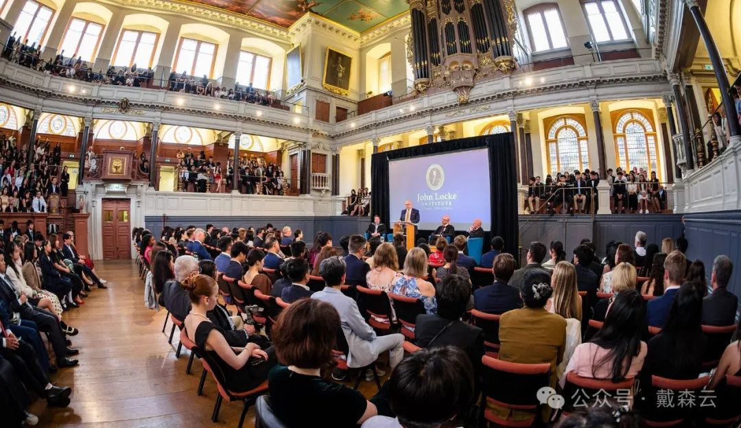 竞赛 | John Locke24年放题啦!紧急备赛解析,冲刺人文社科竞赛天花板~ 竞赛 | John Locke24年放题啦!紧急备赛解析,冲刺人文社科竞赛天花板~