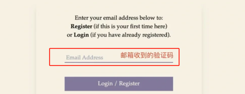 John locke报名流程及费用如何?附johnlocke2025备考规划 John locke报名流程及费用如何?附johnlocke2025备考规划