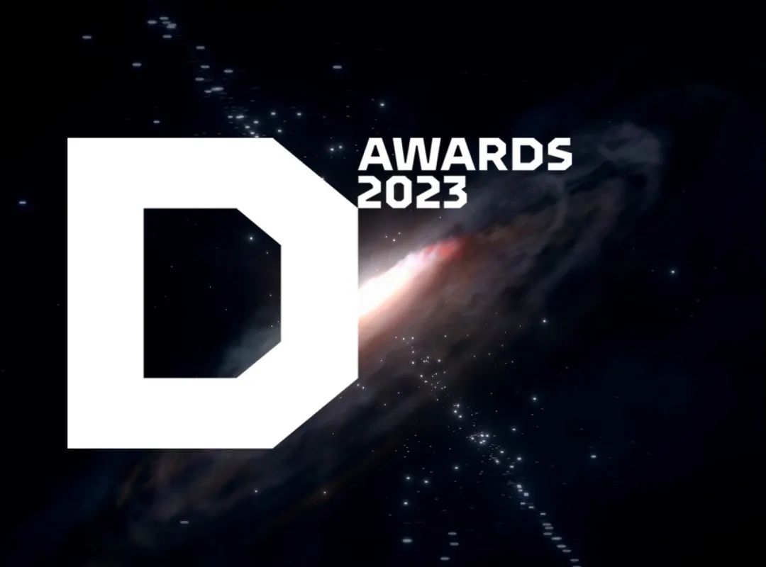 每日一赛‖2023 Dieline Awards 国际包装设计奖(截止至2022.12.13-综合类竞赛) 每日一赛‖2023 Dieline Awards 国际包装设计奖(截止至2022.12.13-综合类竞赛)