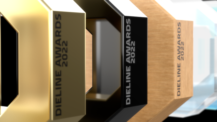 每日一赛‖2023 Dieline Awards 国际包装设计奖(截止至2022.12.13-综合类竞赛) 每日一赛‖2023 Dieline Awards 国际包装设计奖(截止至2022.12.13-综合类竞赛)