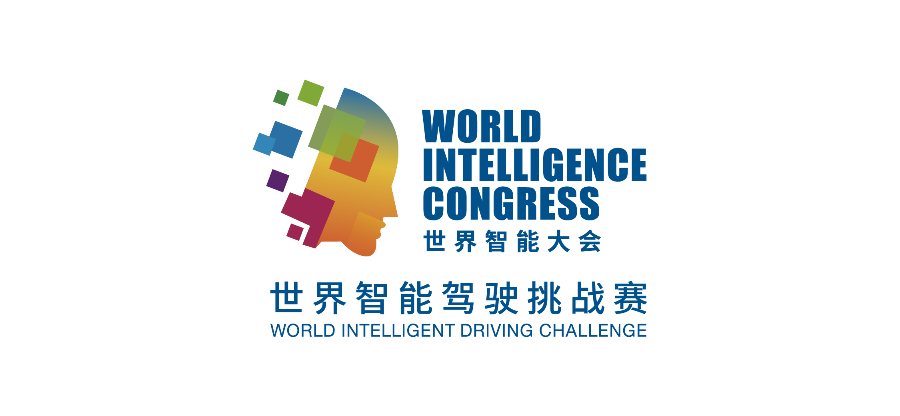 智能驾驶挑战赛 | 高级别赛事+赛前培训还有丰厚奖金等你来战! 智能驾驶挑战赛 | 高级别赛事+赛前培训还有丰厚奖金等你来战!