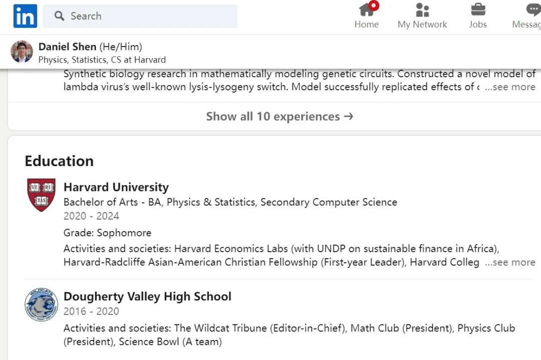 【科普】MIT推荐的“小诺奖”科研竞赛ISEF国际科学与工程大奖赛 【科普】MIT推荐的“小诺奖”科研竞赛ISEF国际科学与工程大奖赛