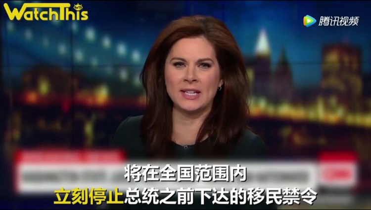 新进展， 川帝移民禁令被废！