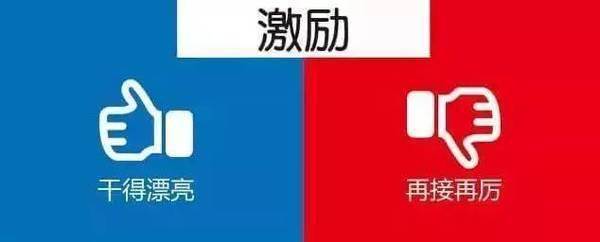 1489053560905598.jpg 十大对比告诉你,中国与美国教育的差别