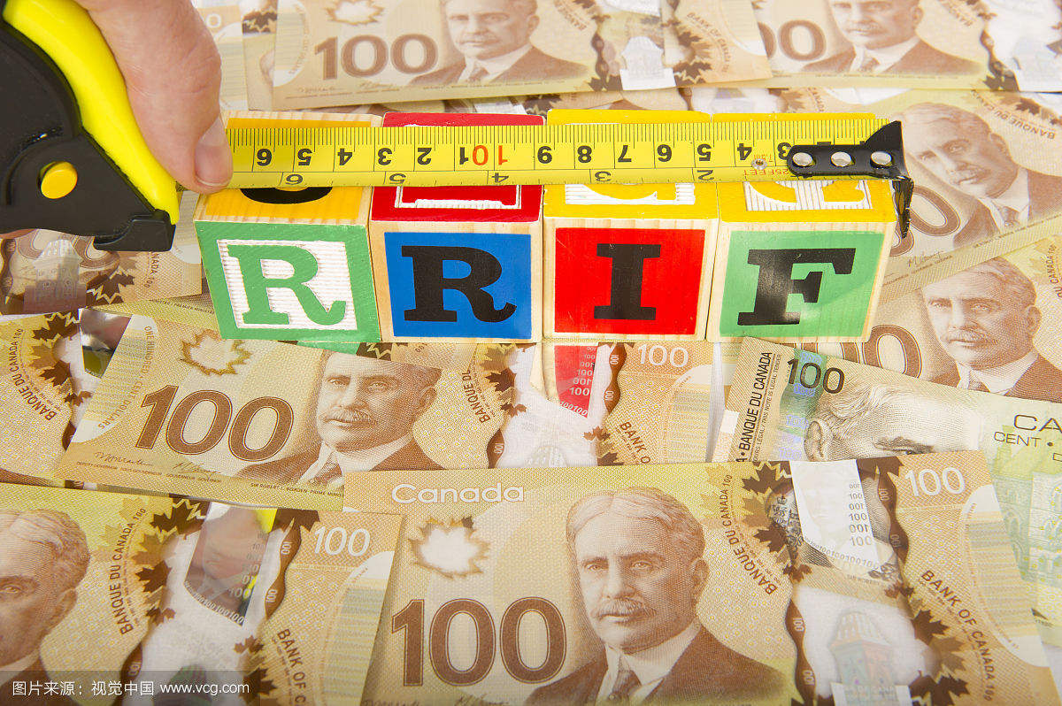 1502944605172034.jpg 在加拿大做投资理财应该怎么做?