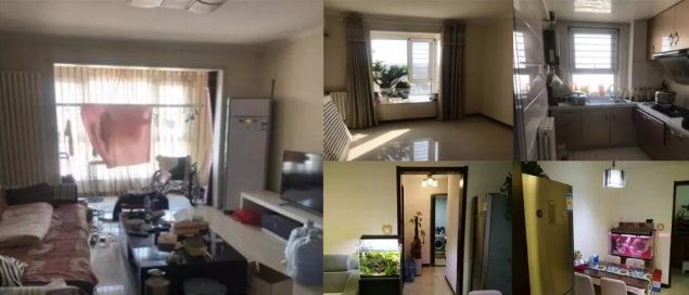 《留求艺顾问读两会》两会读解之一：房产税要来了，让家庭资产跑赢房产税！