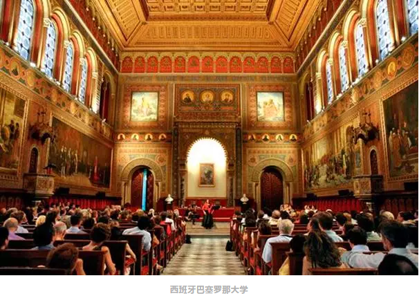 家长必看，西班牙教育全面解析