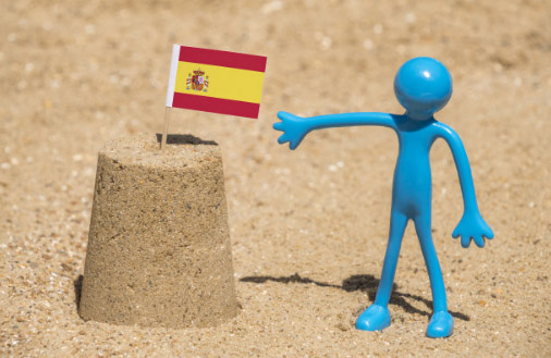 5年来，西班牙购房移民政策，存在着哪些变化？