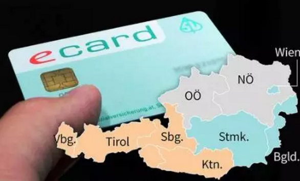 1534128278307553.png 作为社会福利体系最好的国家,奥地利医疗究竟是怎样的?