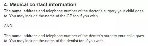 有了欧盟国身份如何在欧盟境内申请学校？