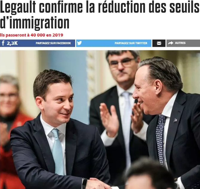 1544162687859262.png 加拿大魁省宣布大幅缩减移民配额!加拿大移民进入低谷?