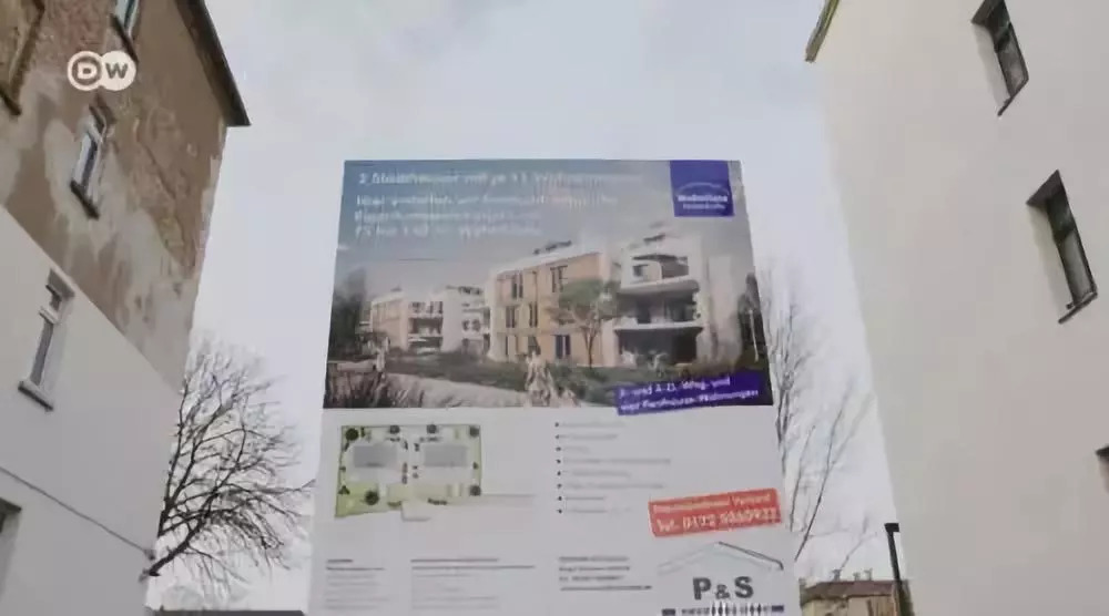 德国的房价在疯涨：在德国，5%的人拥有50%房子