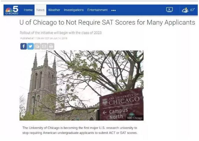 百万中国学生丧失最大优势，美国上千所大学废除＂入学考试＂