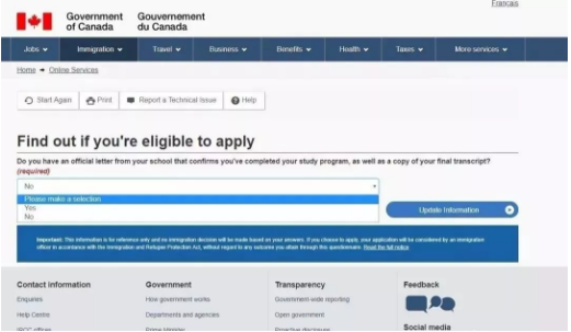 1565249693841949.png 加拿大移民毕业后工签出新规