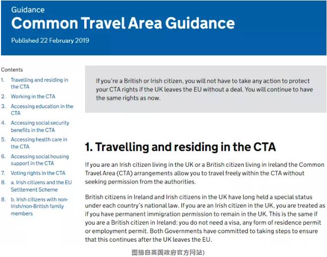 1569289768107869.jpg 爱尔兰移民持续火爆,中国申请人仍是最大占比!