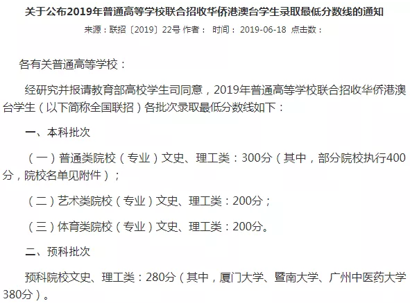 8200万移民的选择，欧洲为何可以成为移民大势？