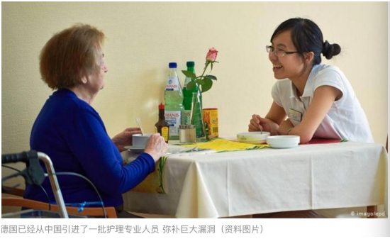 1583200773692837.jpg 德国新《移民法》生效啦!这几大亮点你需知道