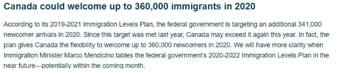 加拿大捷报连连——去年接收34万新移民