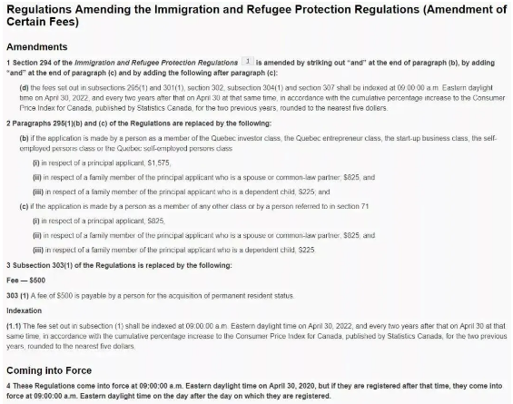 1586401149247645.png 加拿大移民申请费用上涨,4月30日正式生效!